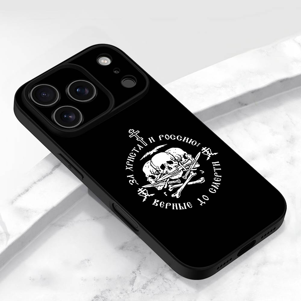 غطاء هاتف بتصميم علم روسيا وصل - مراجعة Phone Cases Jesus وسعره