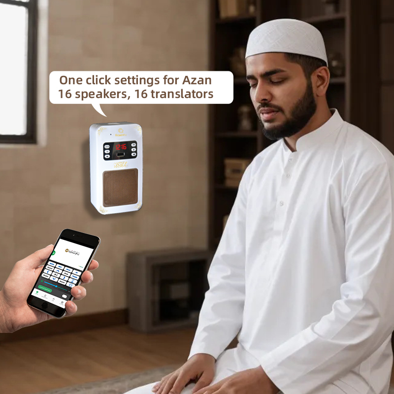 ساعة أذان القرآن الكريم الإسلا - مراجعة Phone Cases Big W وسعره