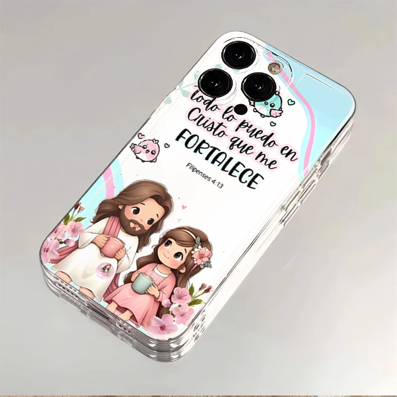 الكرتون يسوع وأنا الكتاب المقد - مراجعة Phone Cases Jesus وسعره