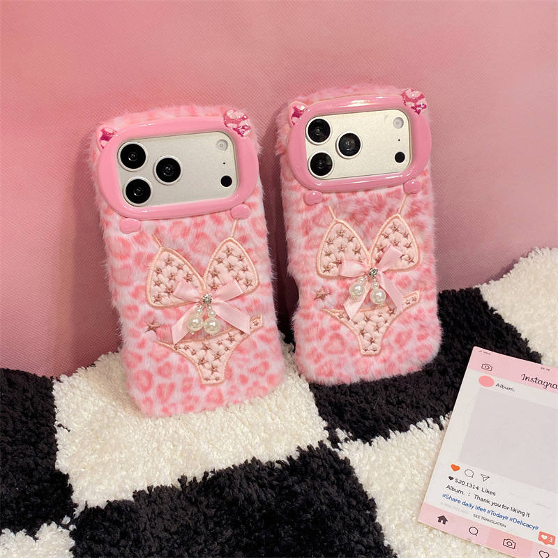 جراب هاتف فاخر بنمط بيكيني بطب - مراجعة Phone Cases Leopard Print وسعره